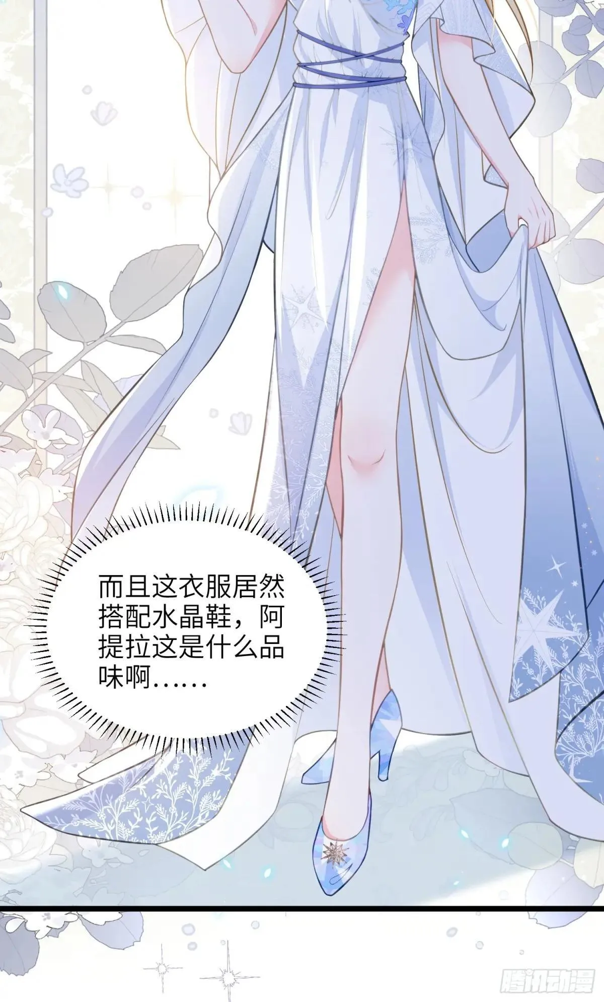 64 和玛歌相似28