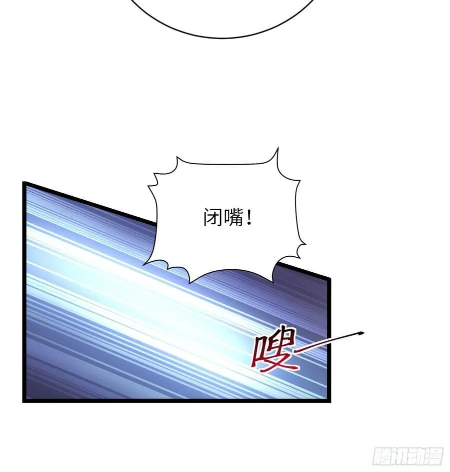 32 净化前夫们40