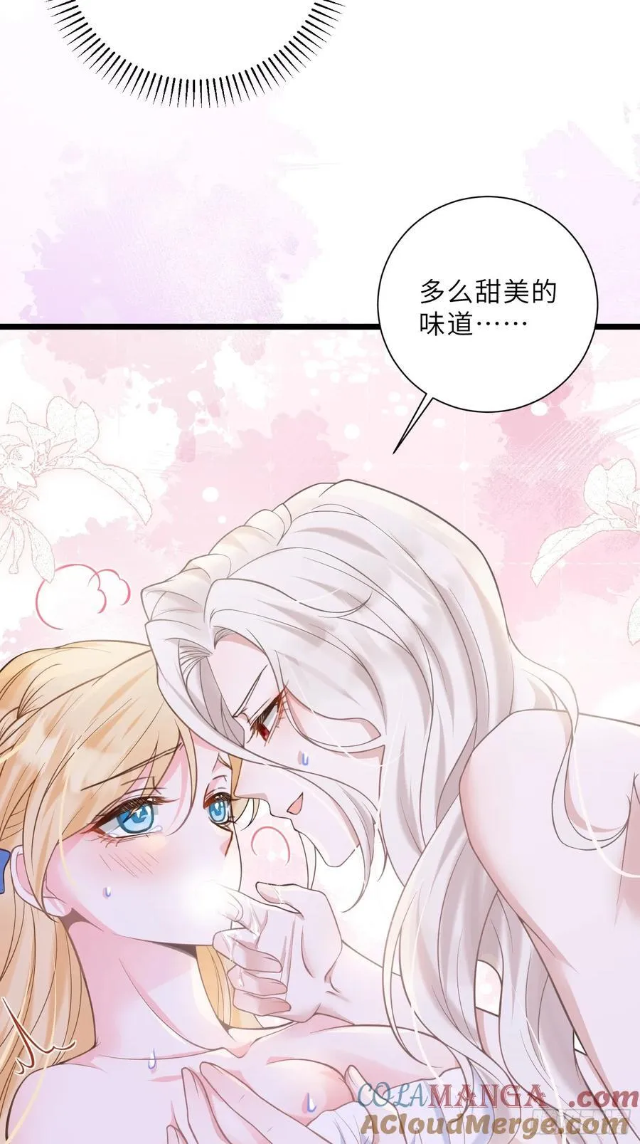 43 想要更多27