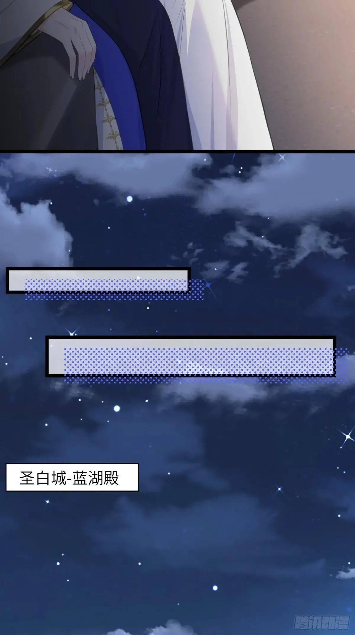57 起疑18