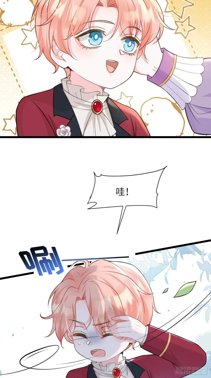 61 和我约会吧37