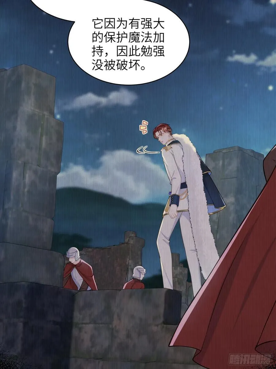 61 和我约会吧14