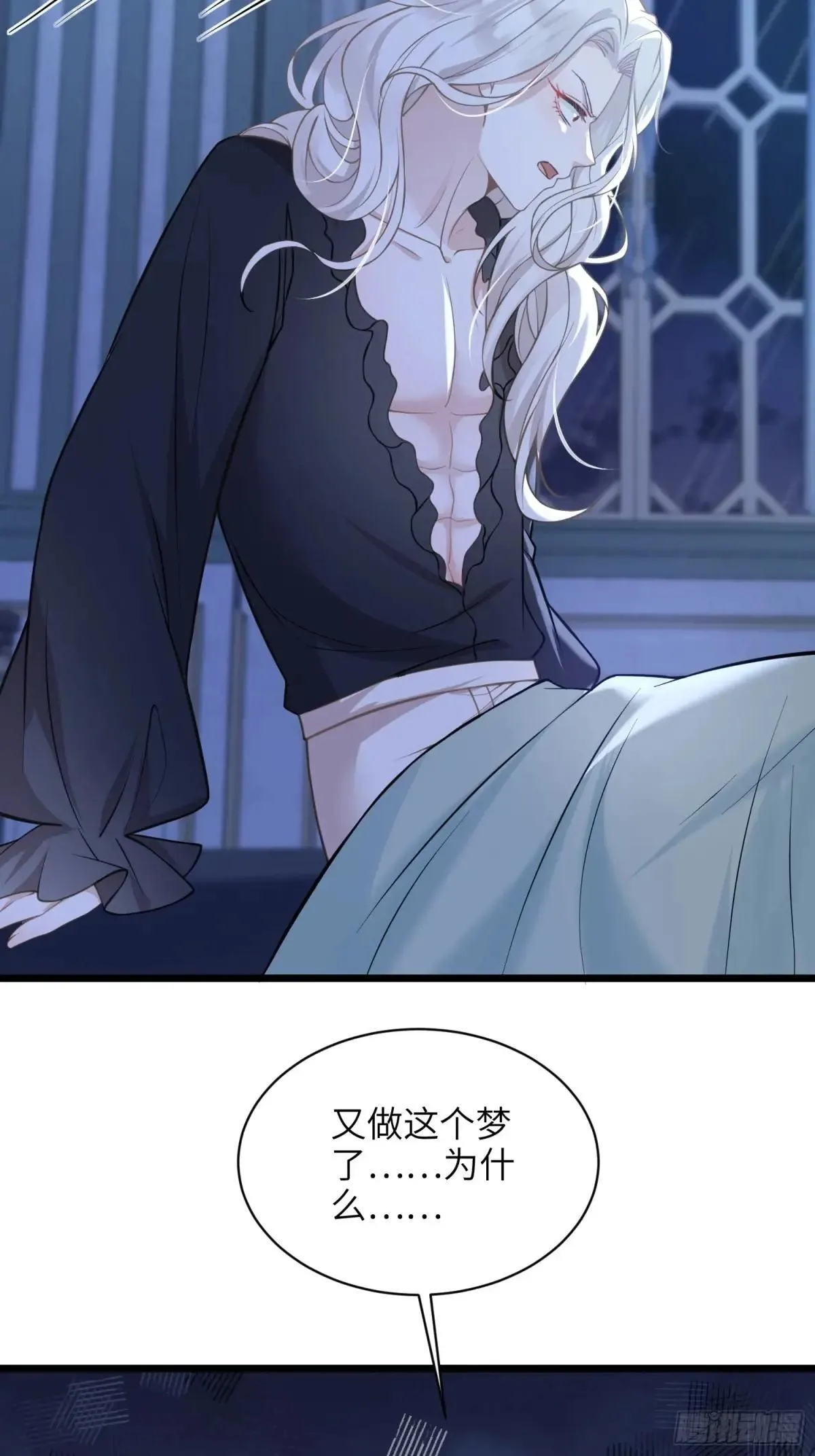 64 和玛歌相似19