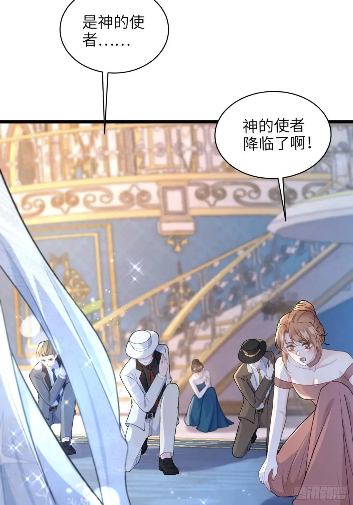 65 奥兹皇子登场44