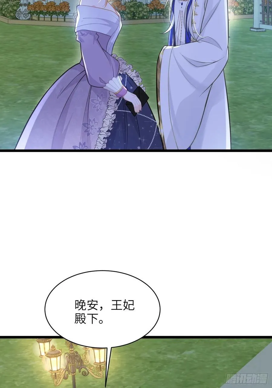 52 特训开始22