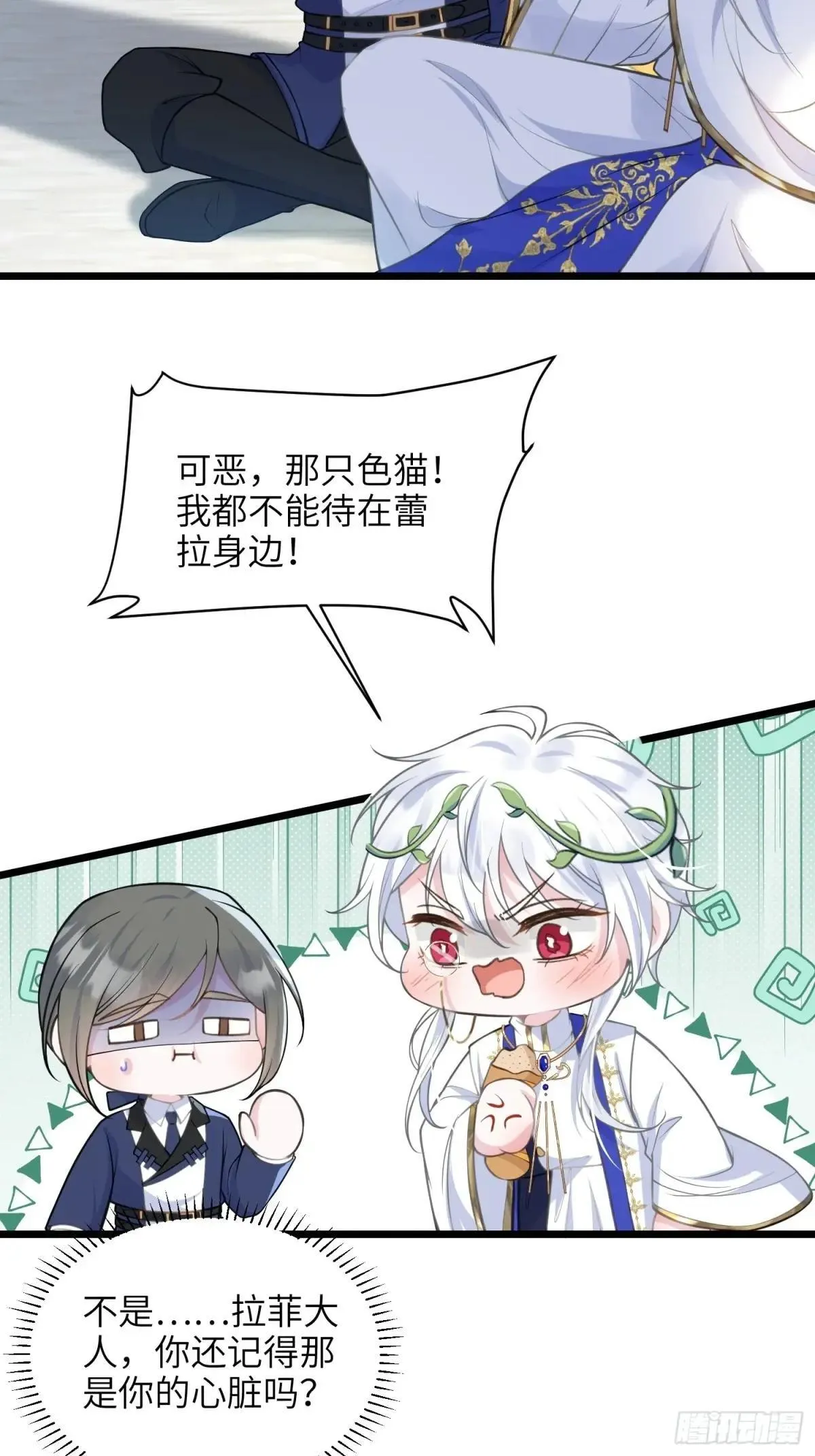 60 过去的秘密22