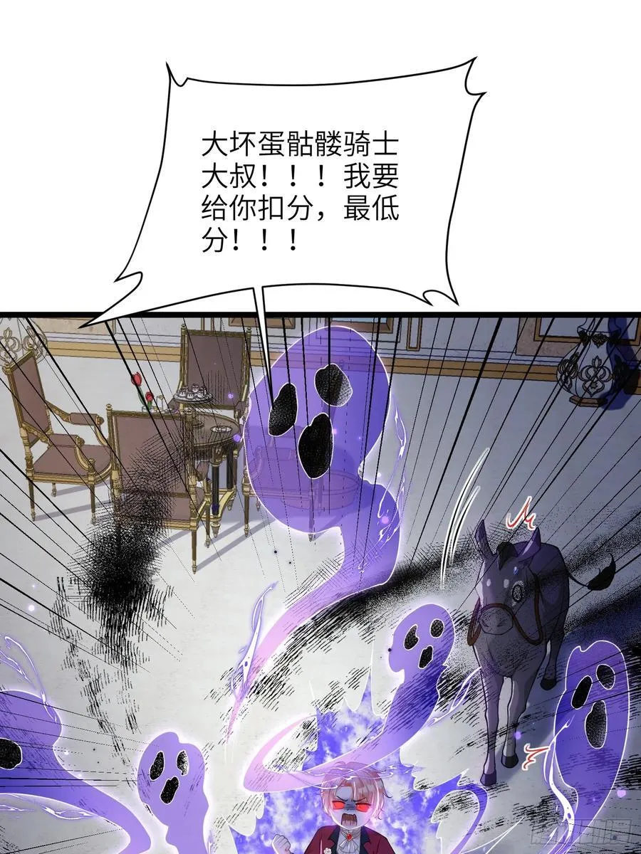 61 和我约会吧46