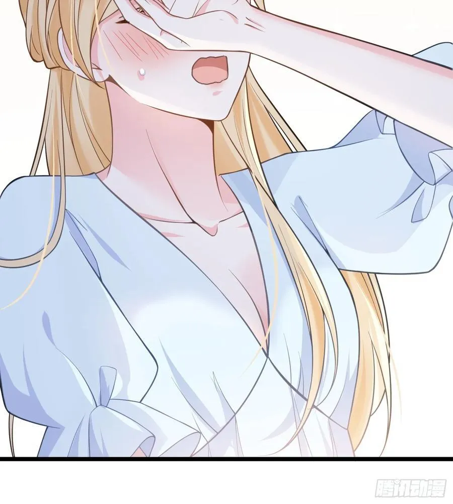 44 我等不及了49