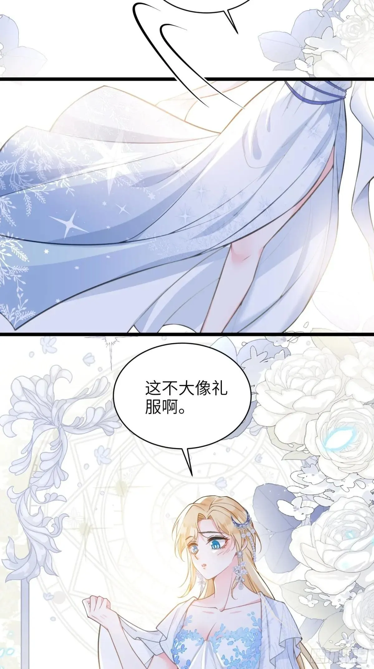 64 和玛歌相似27