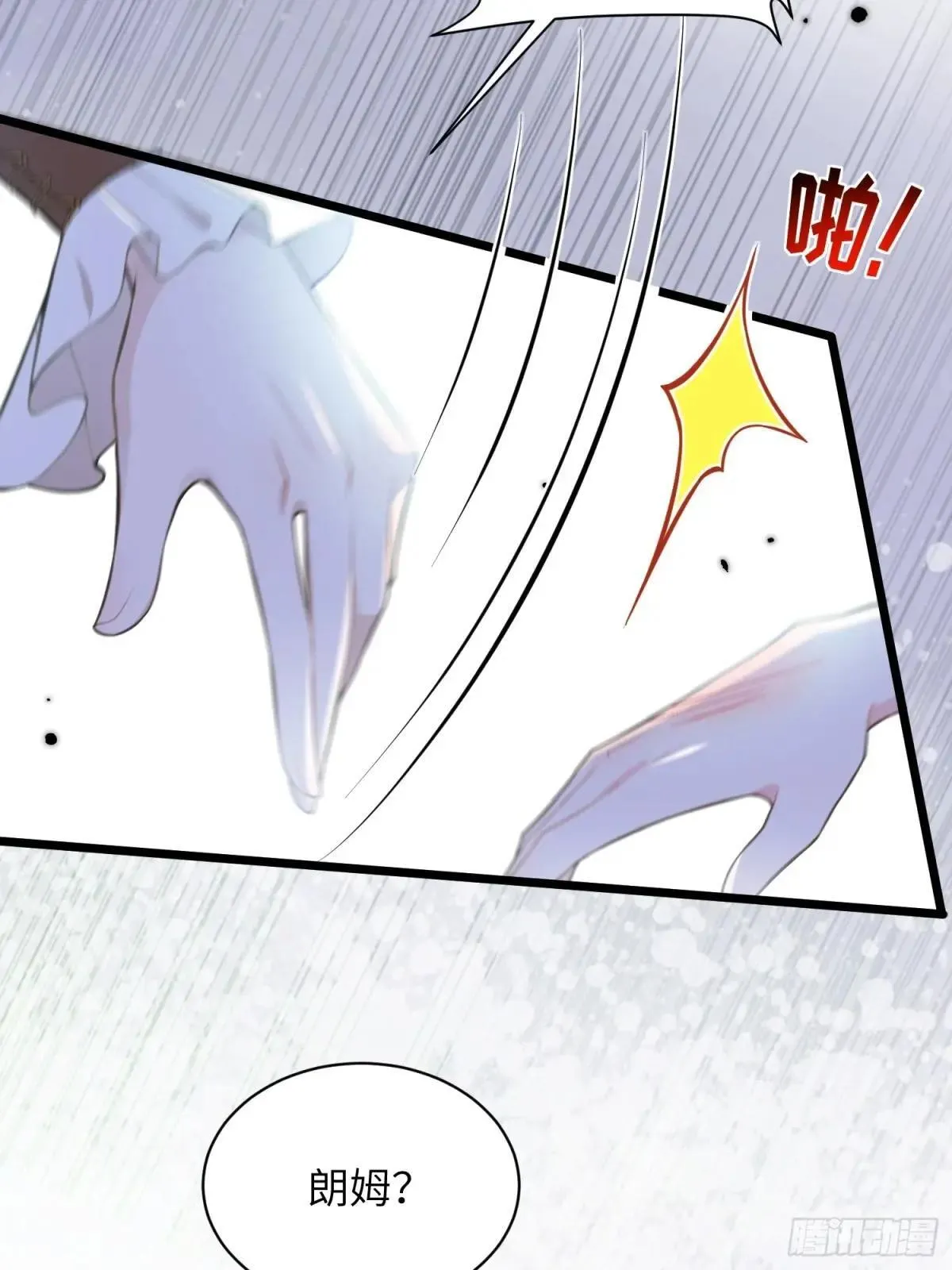 64 和玛歌相似33