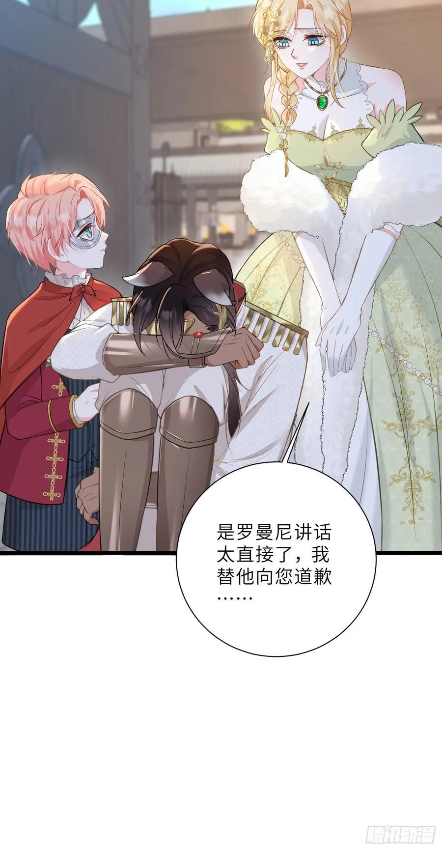 36 白兰地崩溃29