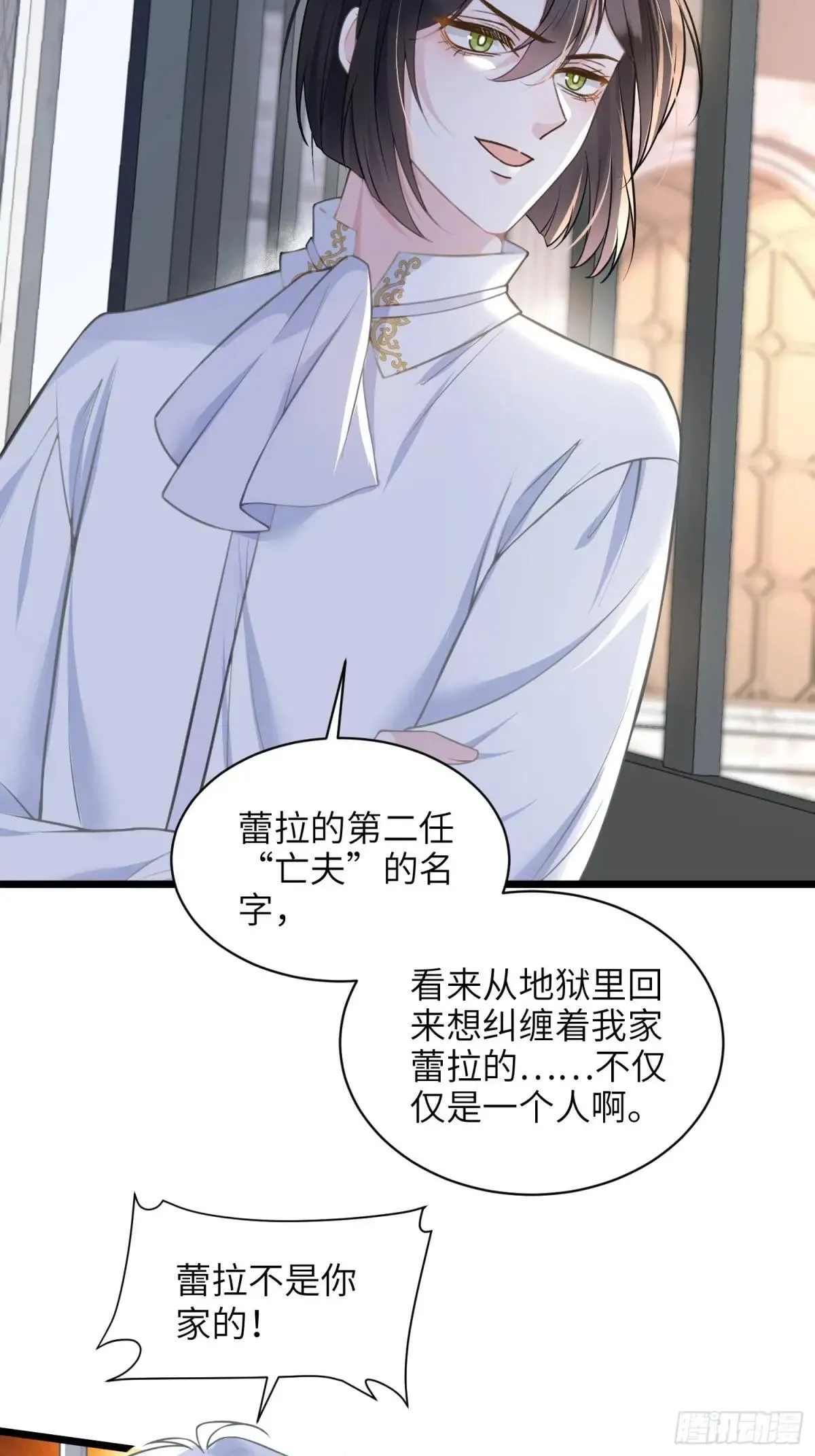 60 过去的秘密40