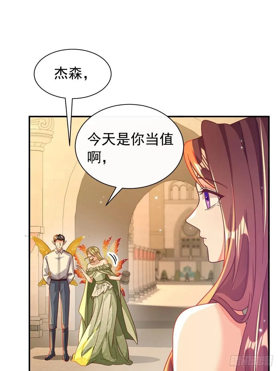 91.酒友11