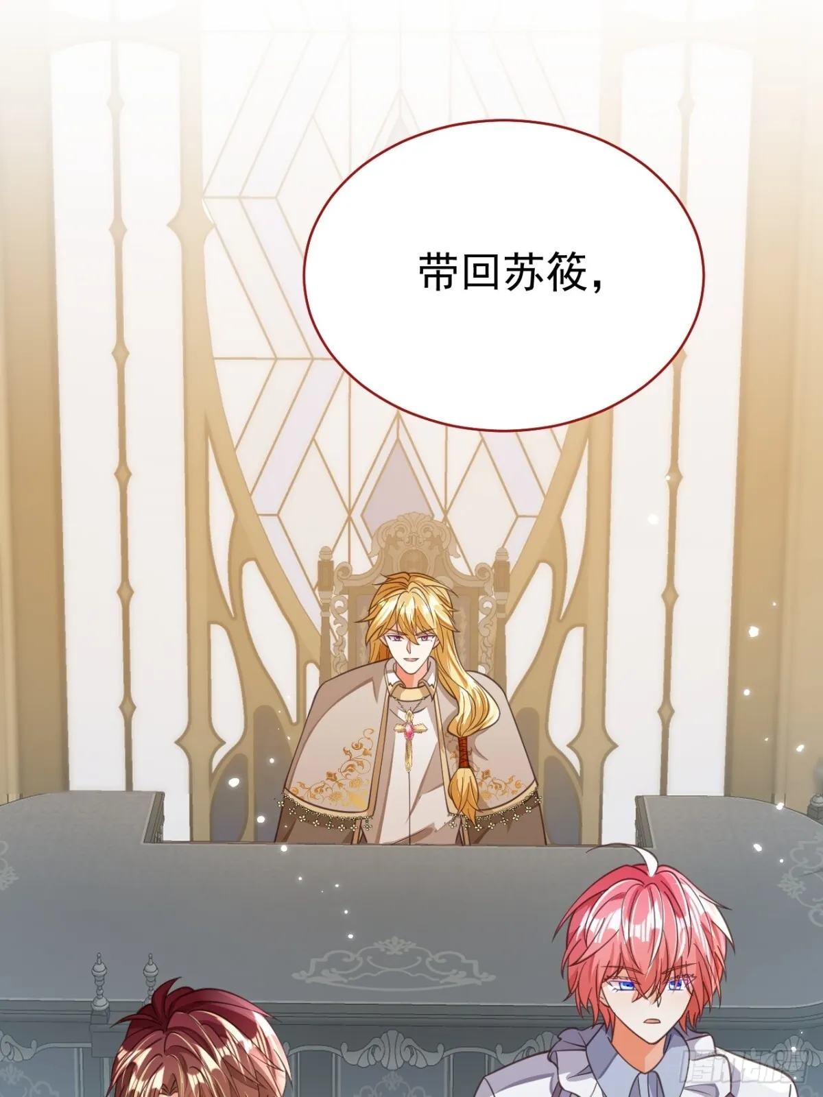 88.我想回家了17