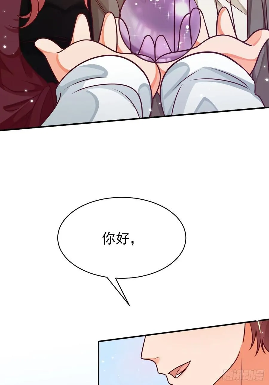 番外篇19