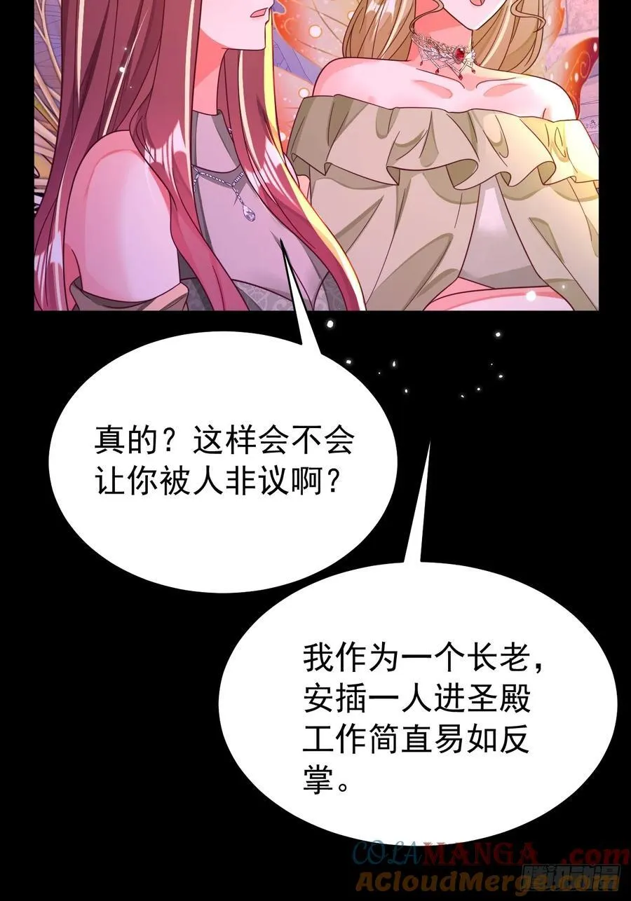 91.酒友54
