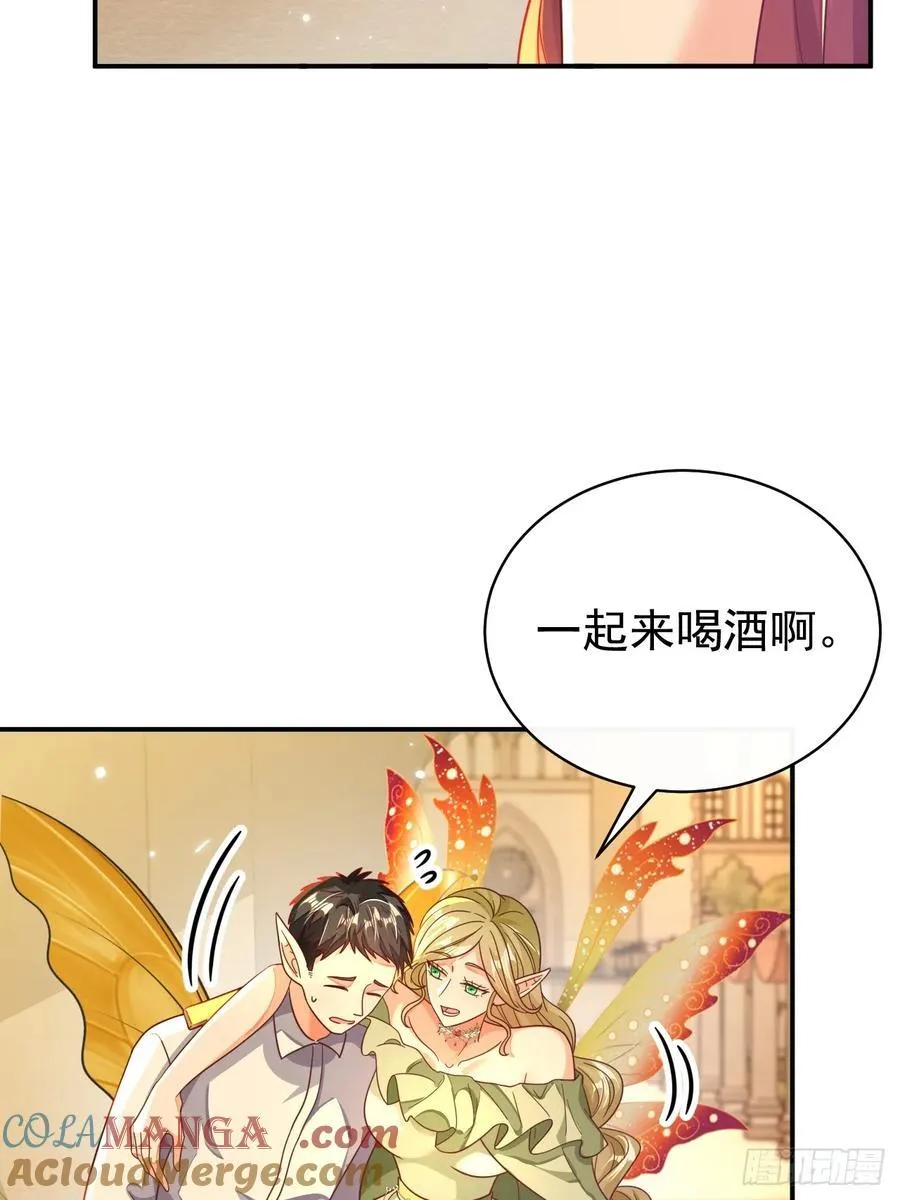 91.酒友12
