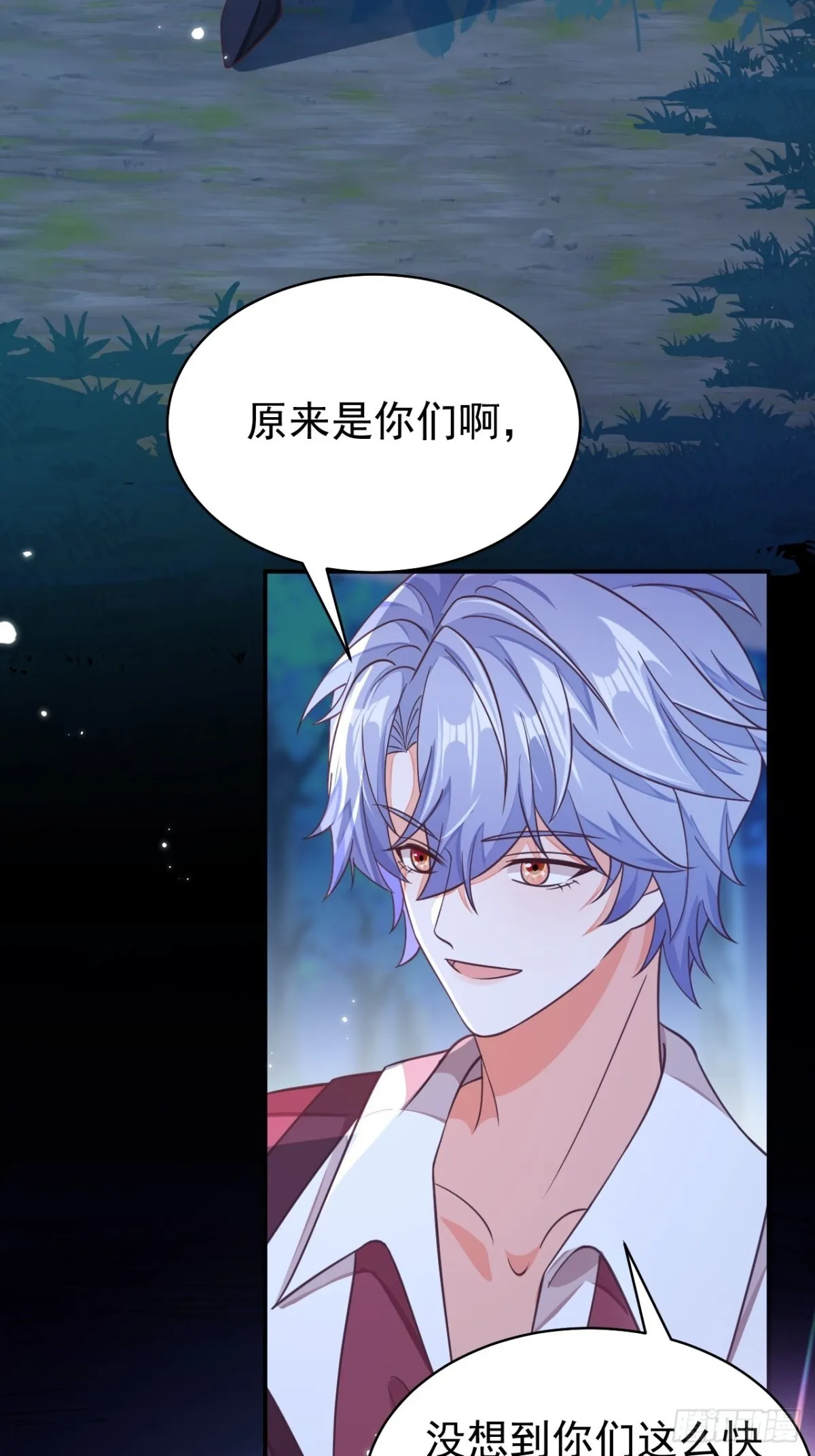 88.我想回家了48