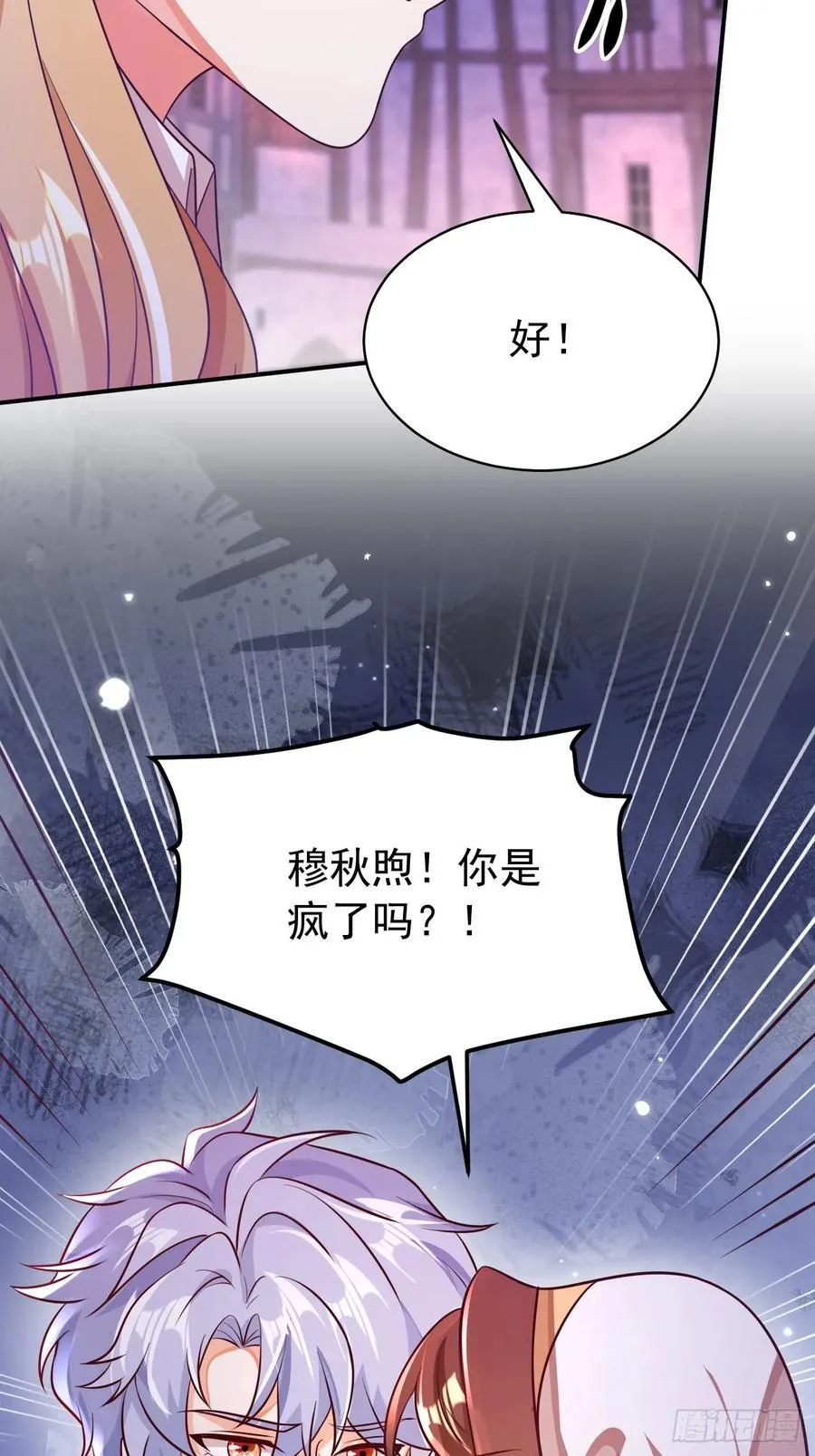 97.附加条件46