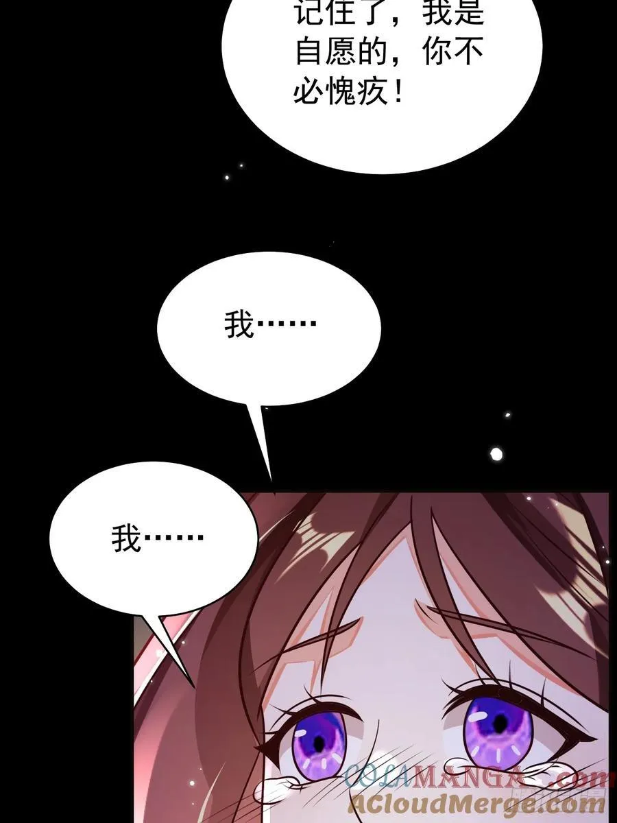 98.只能走一个6