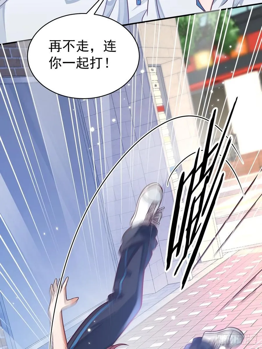 100.十年暗恋16