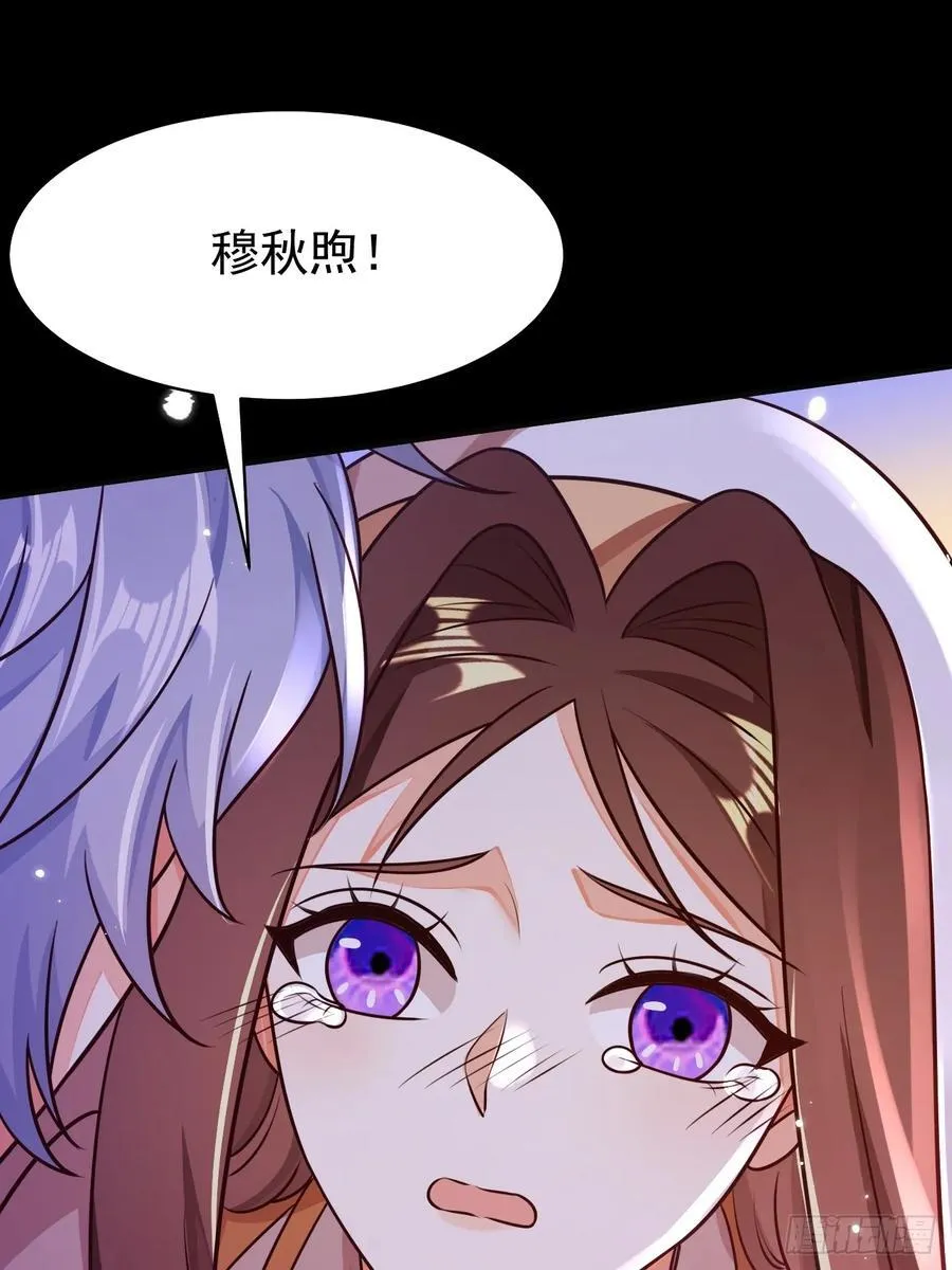 98.只能走一个3
