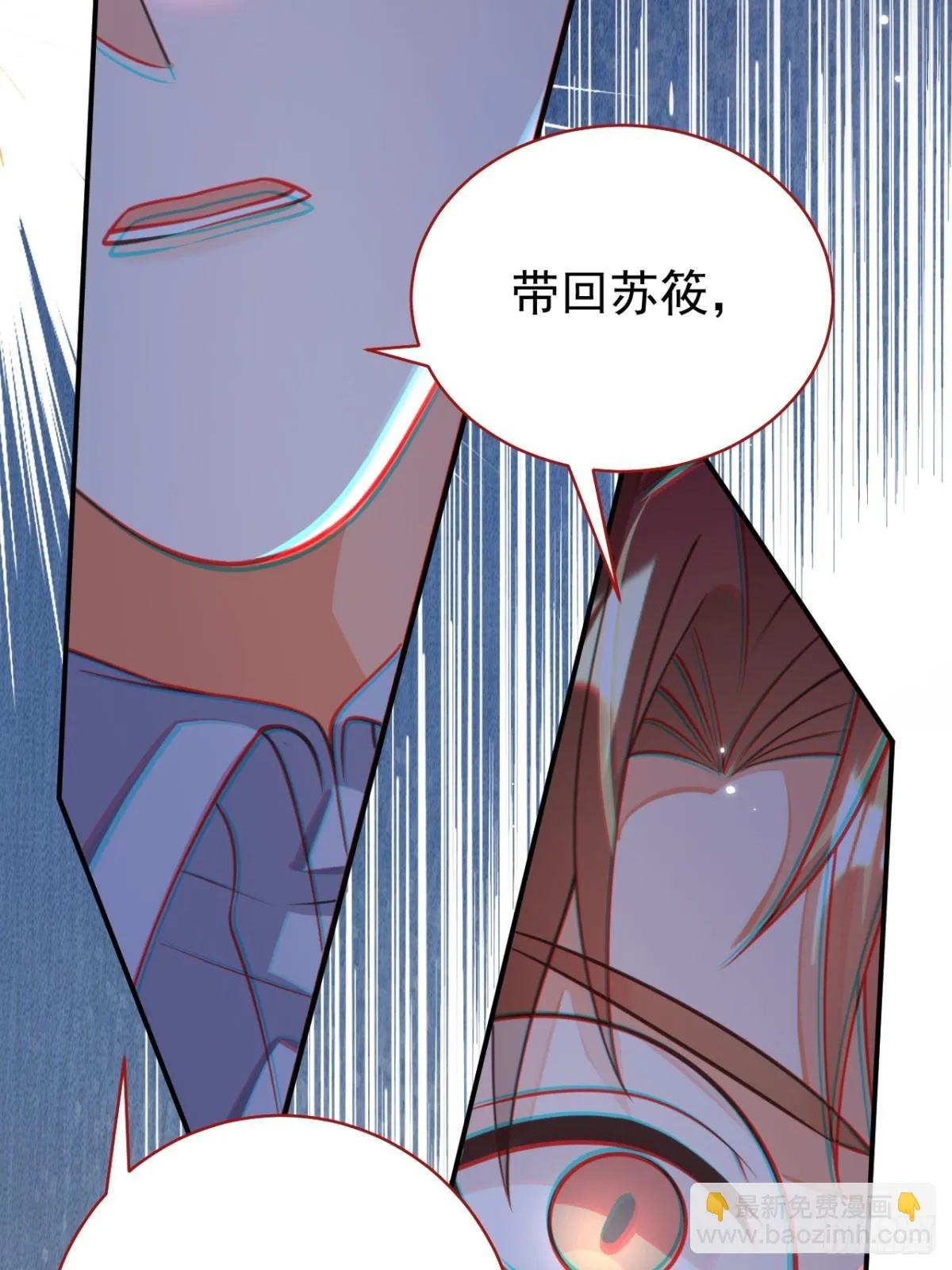 88.我想回家了15