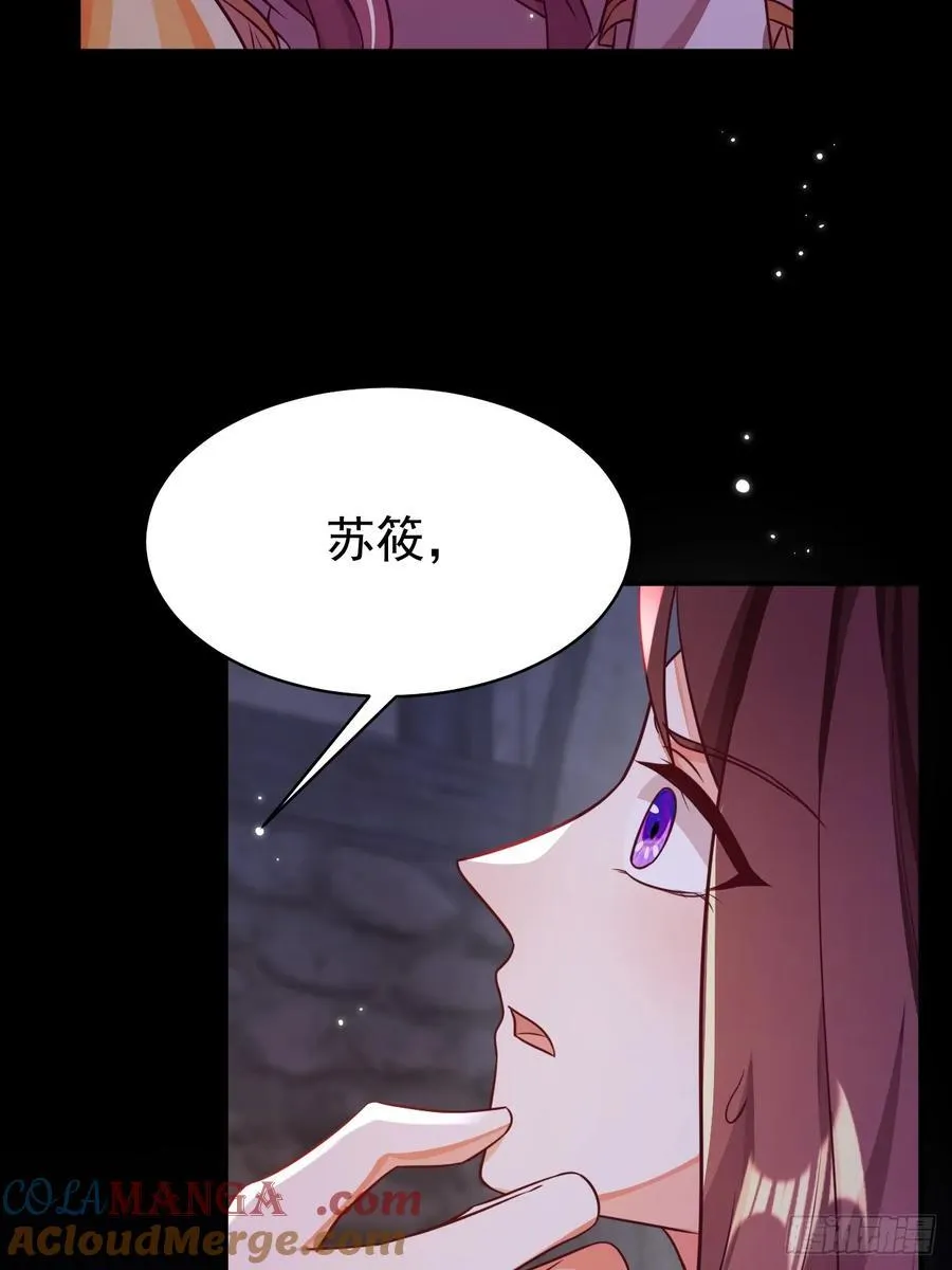 97.附加条件12