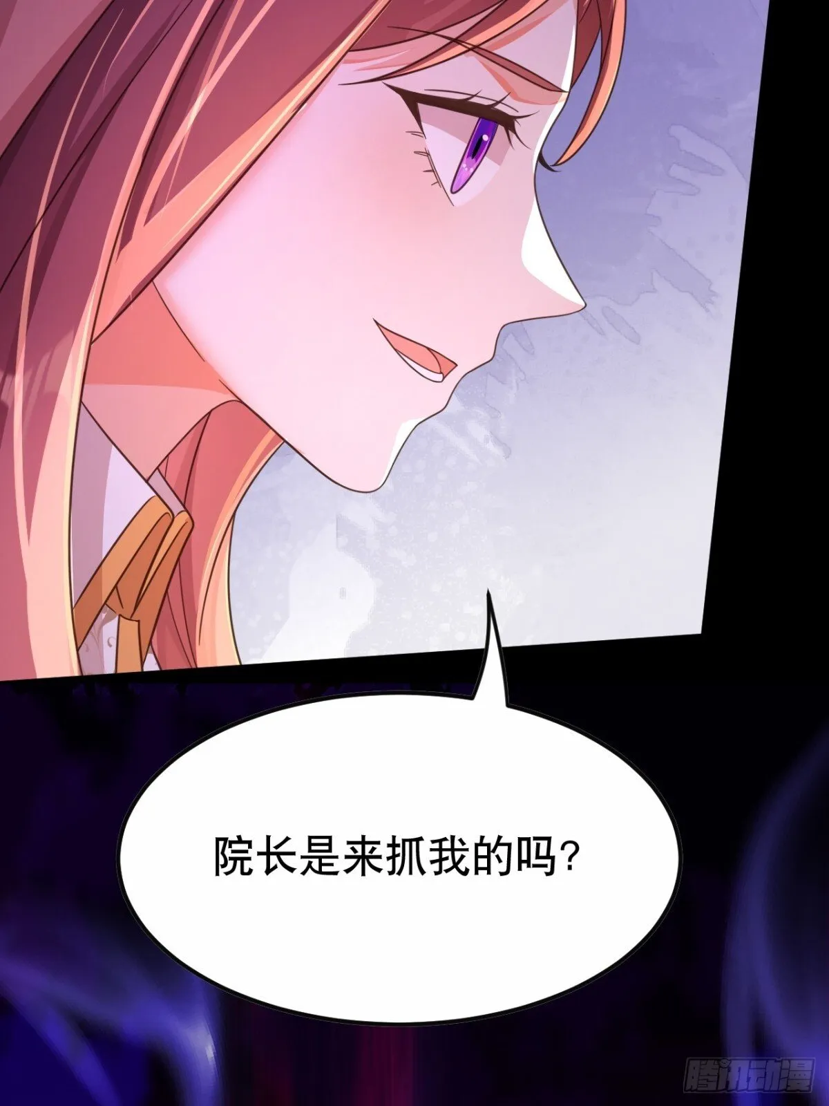86.战斗40