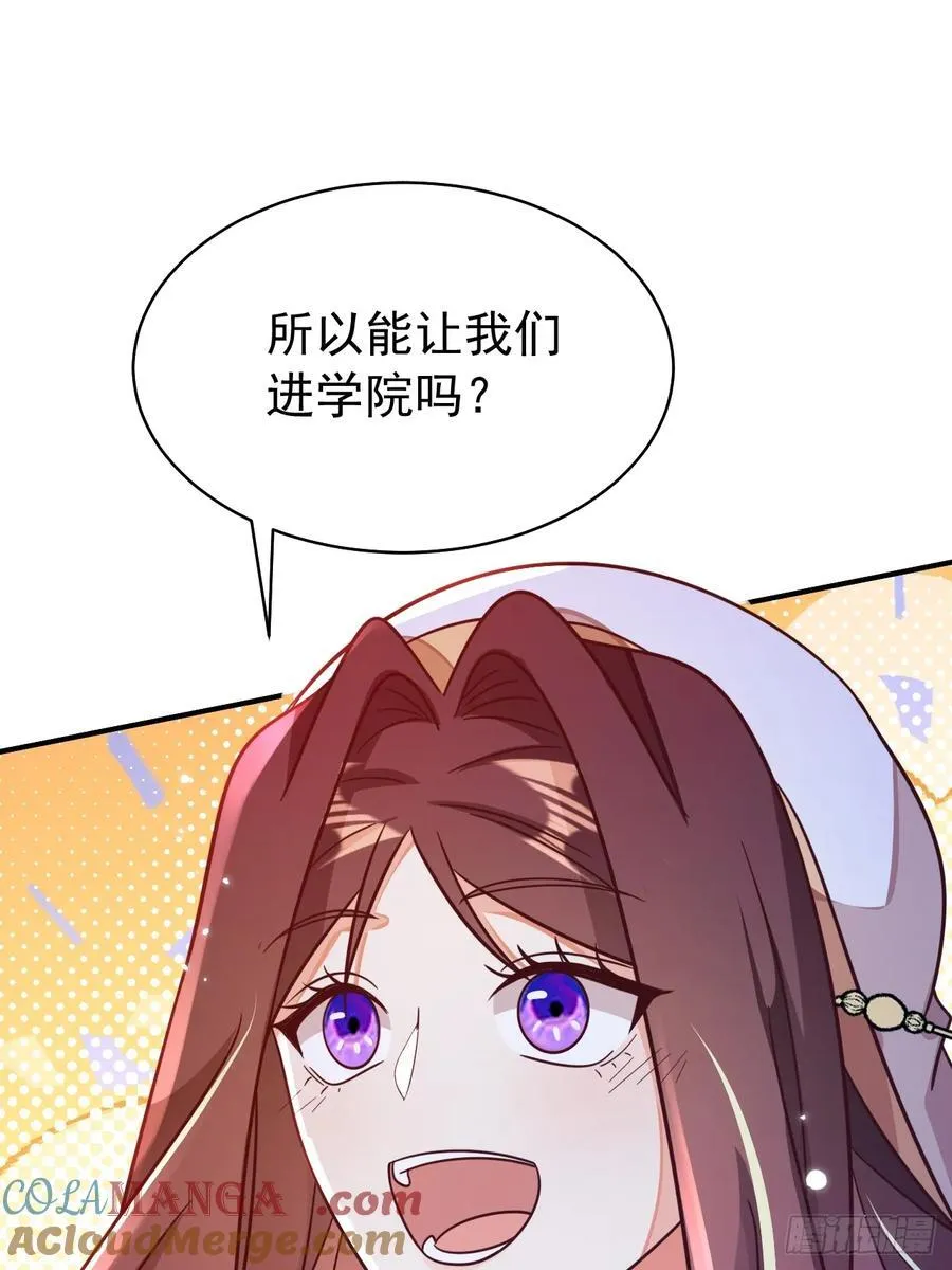 95.可以原谅我吗45