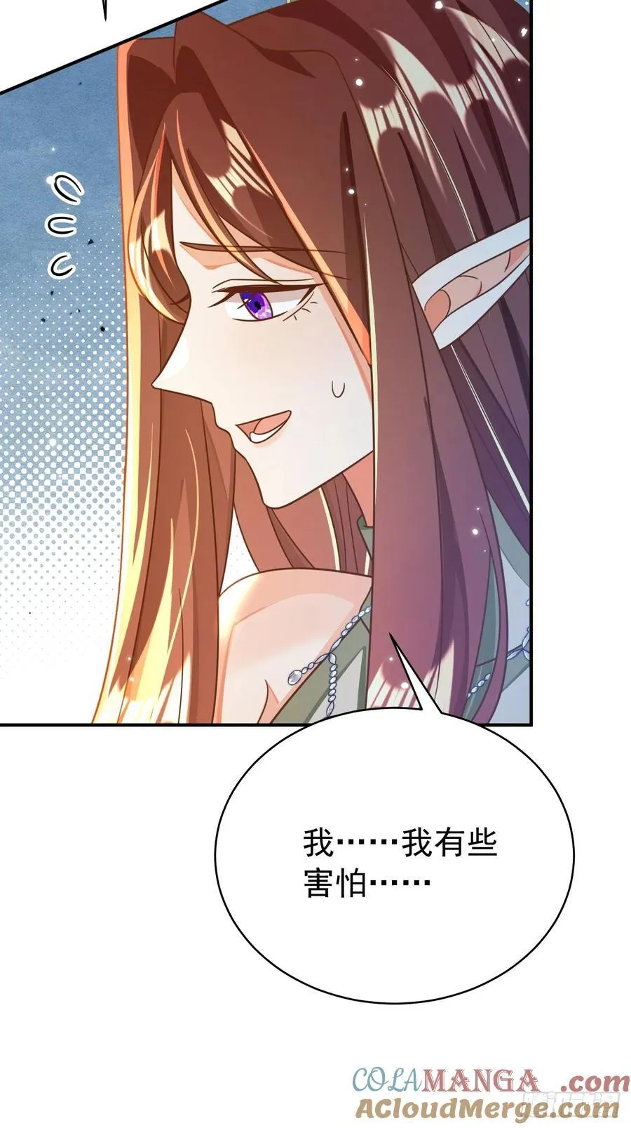 92.溯回镜15