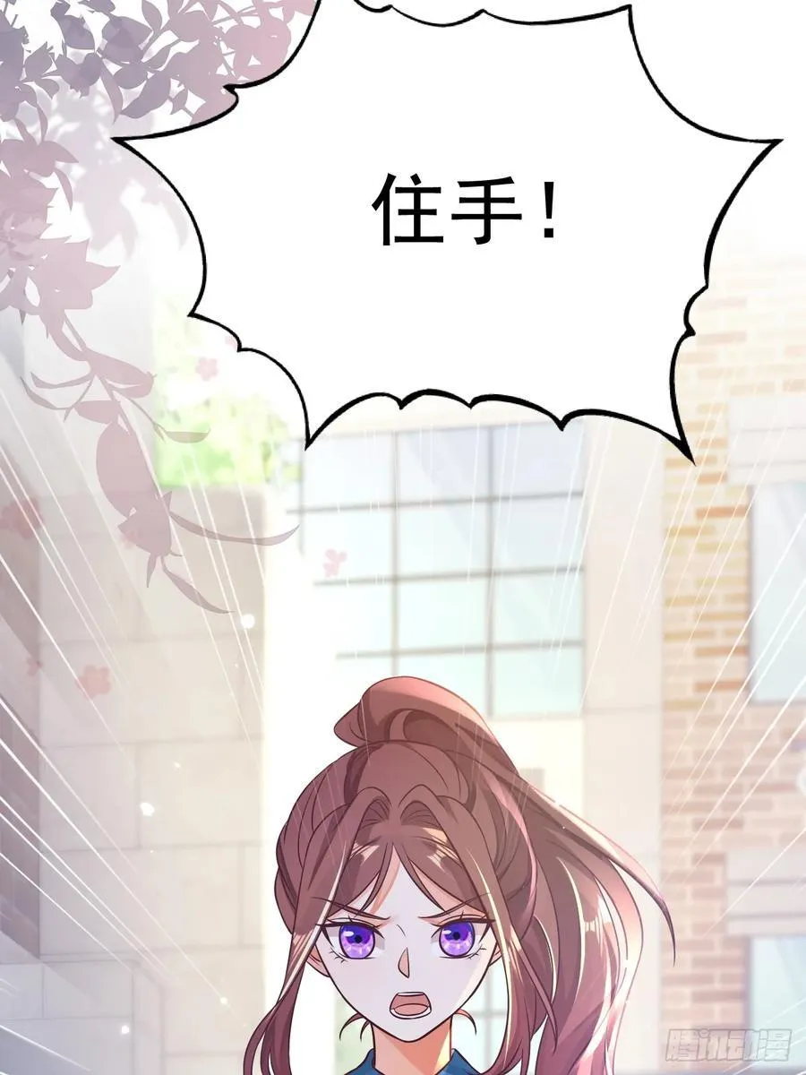 100.十年暗恋13