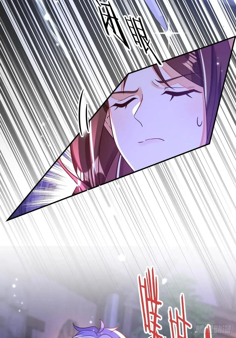 94.自投罗网46