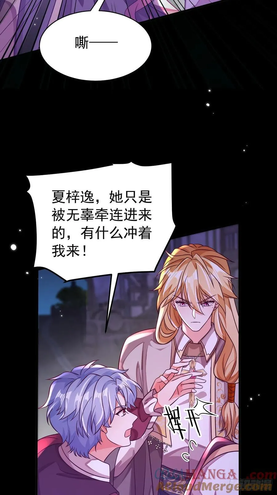 97.附加条件18