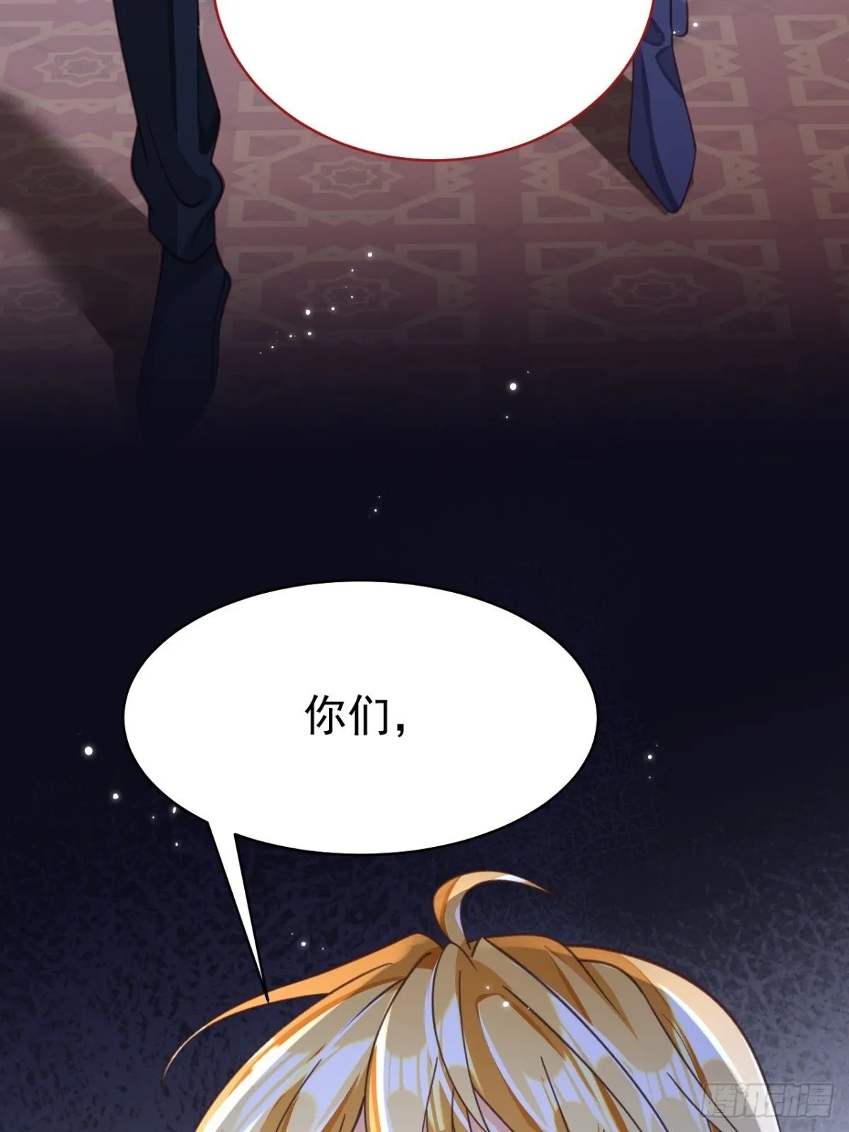 88.我想回家了19