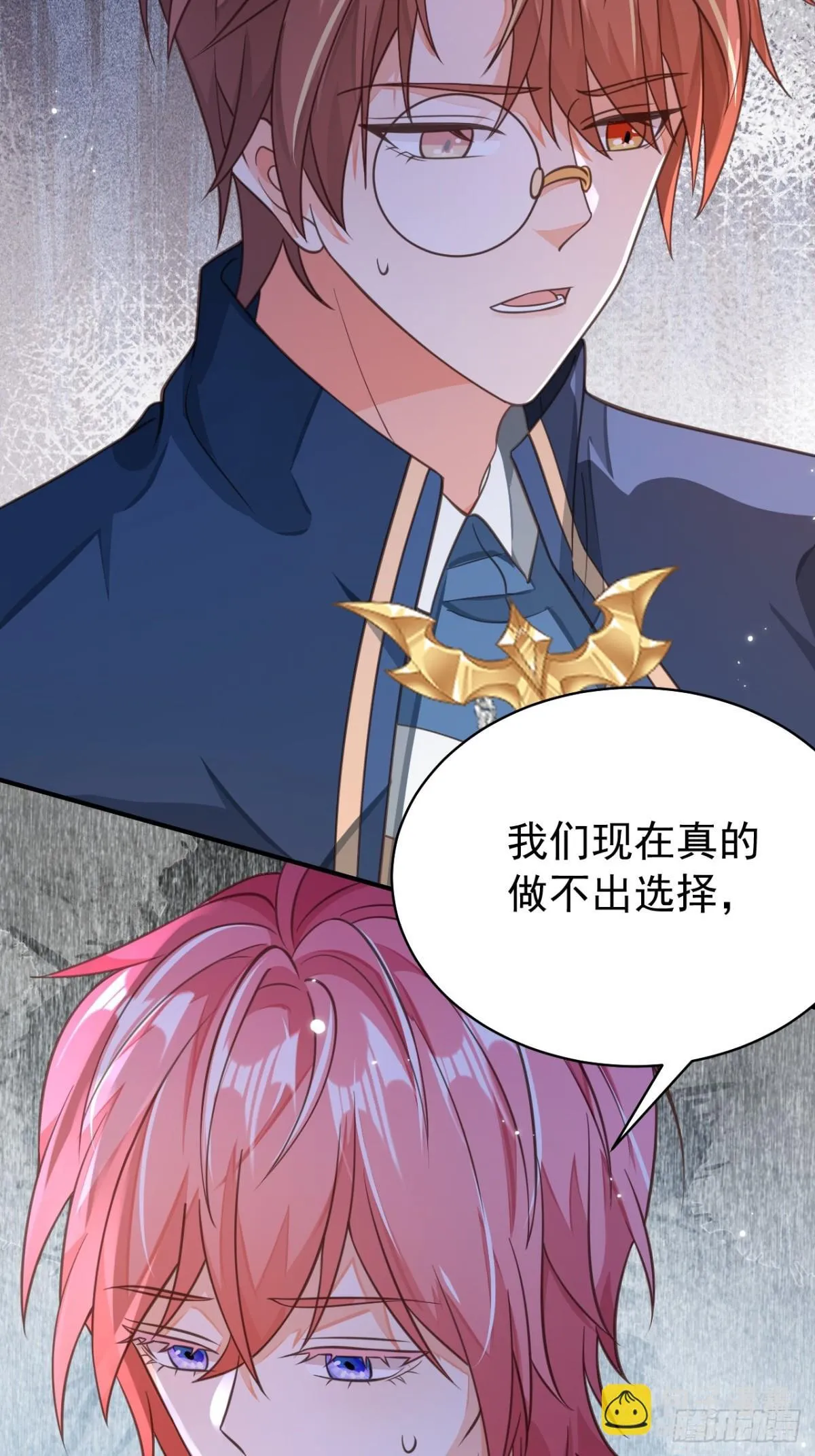 88.我想回家了9