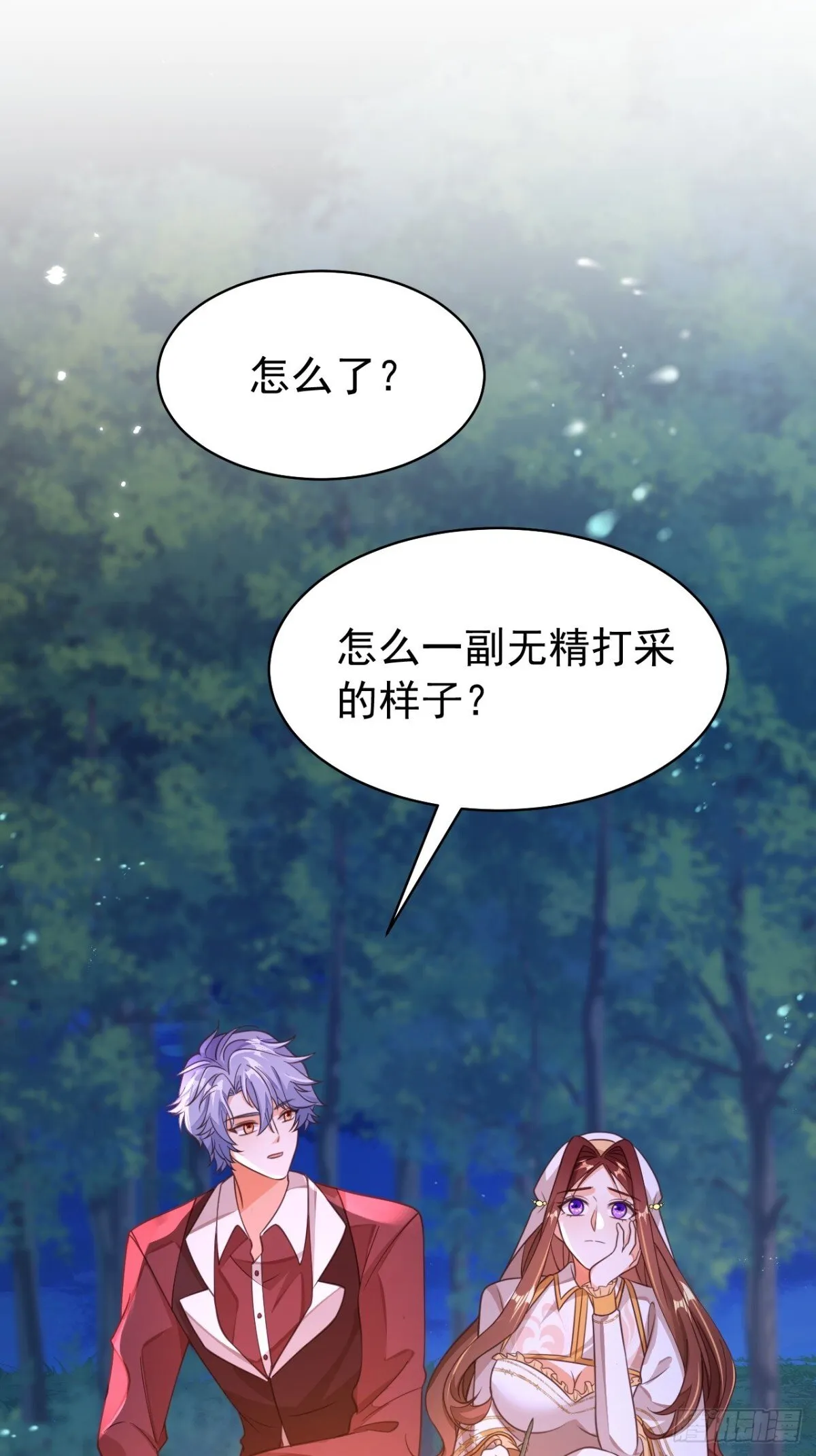 88.我想回家了22
