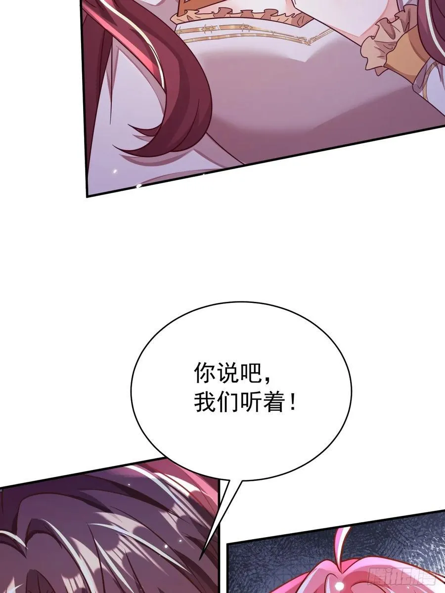 95.可以原谅我吗29