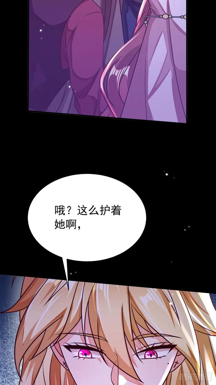 97.附加条件19