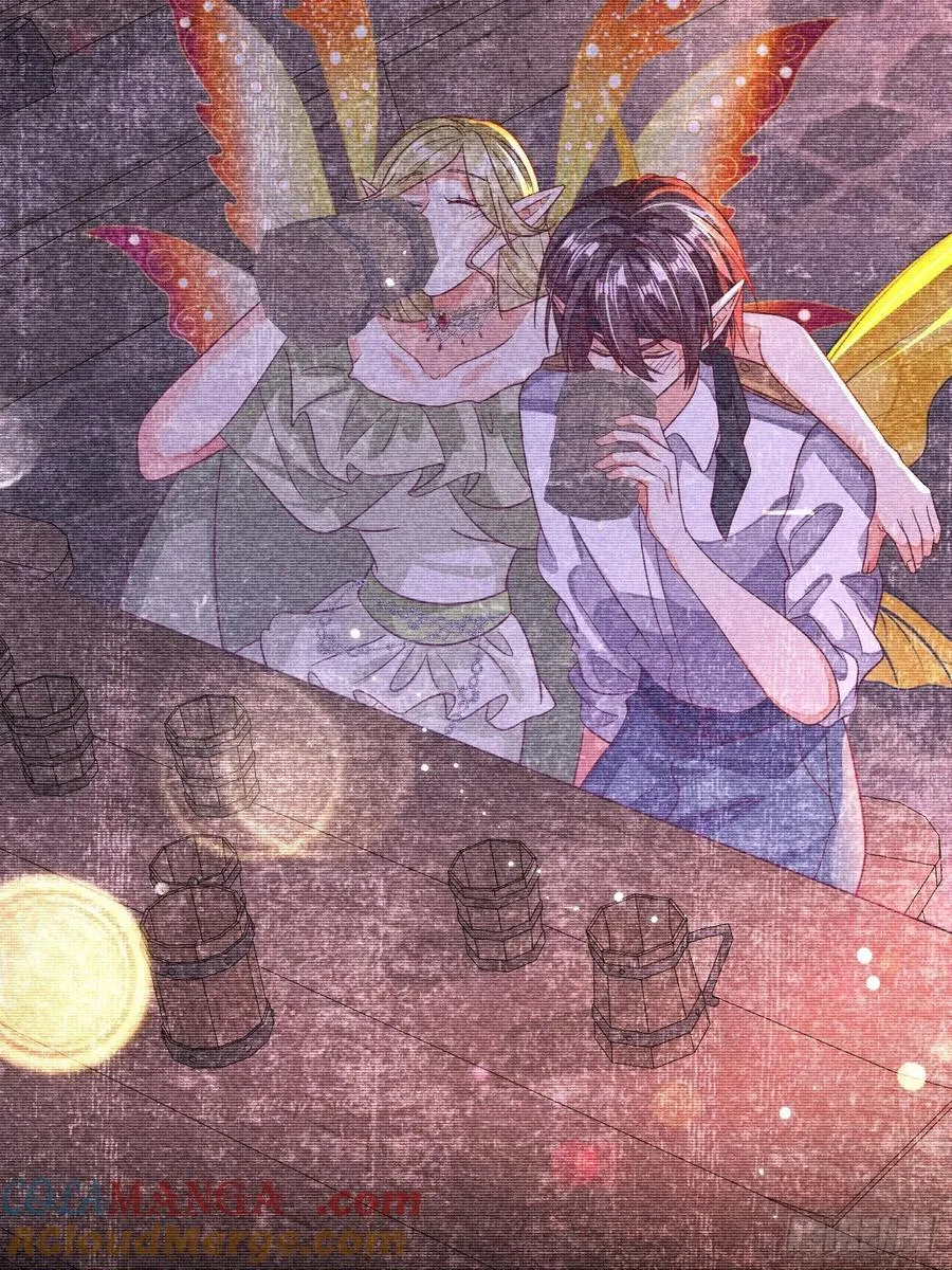 91.酒友18