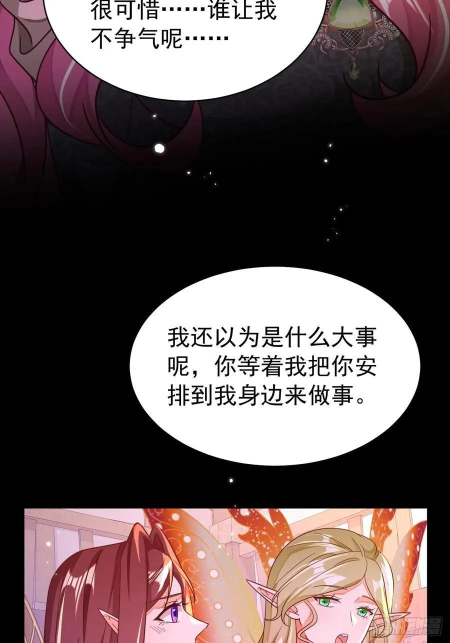 91.酒友53