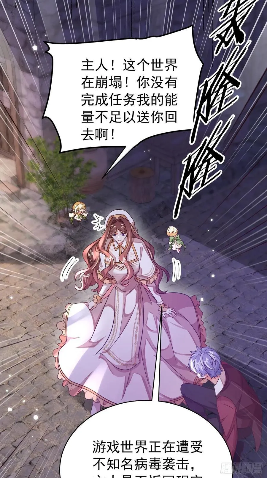 98.只能走一个27