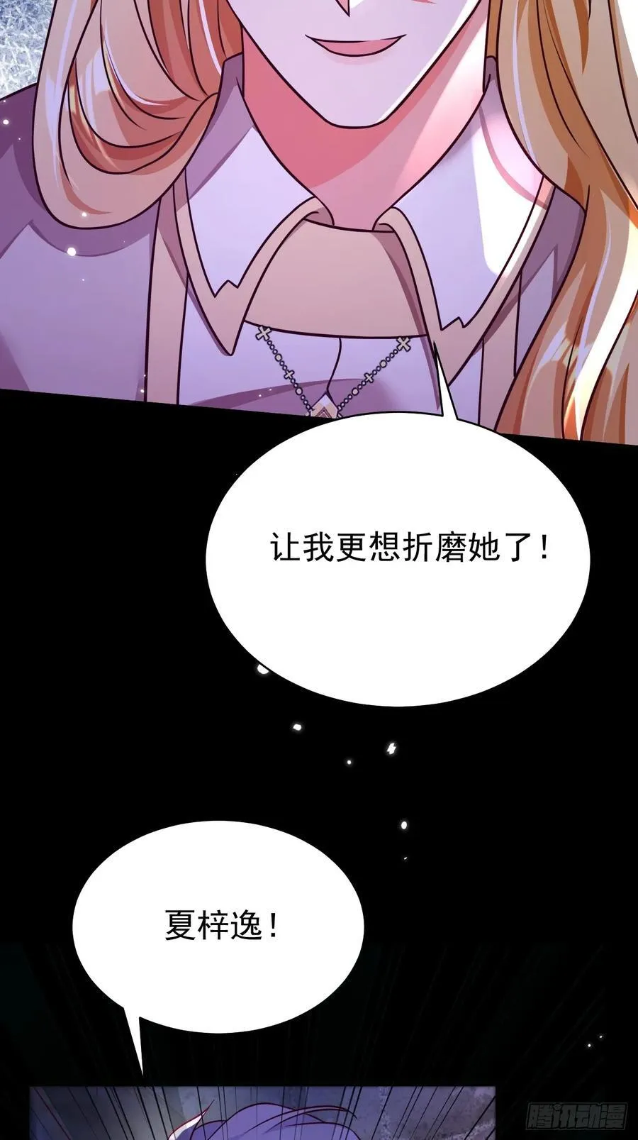 97.附加条件20