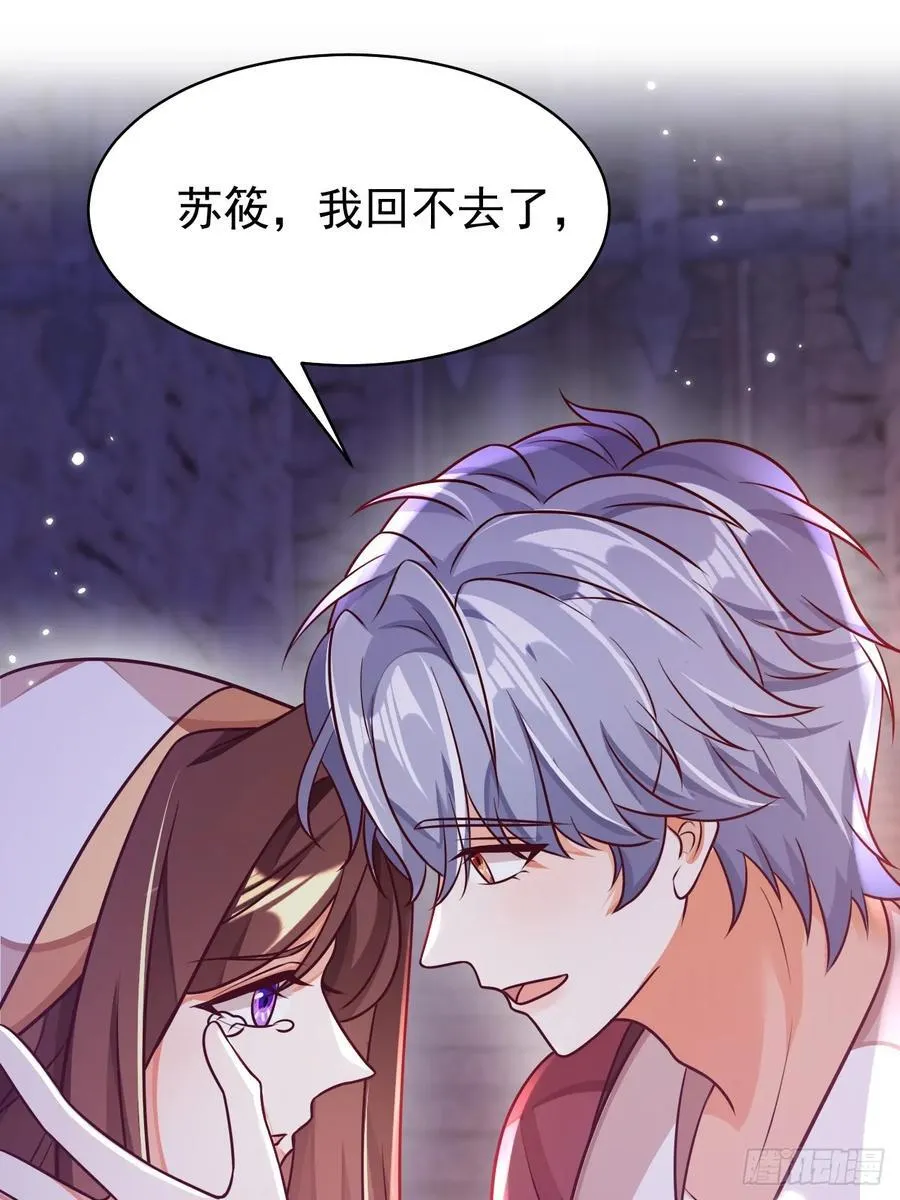 98.只能走一个33