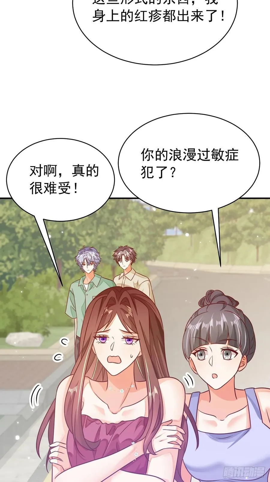 100.十年暗恋40