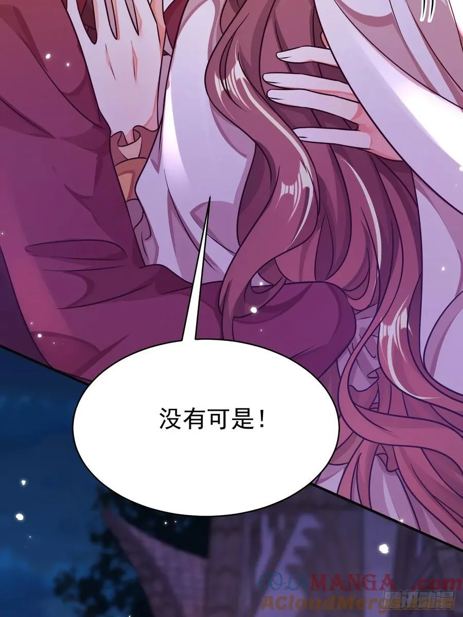 98.只能走一个10
