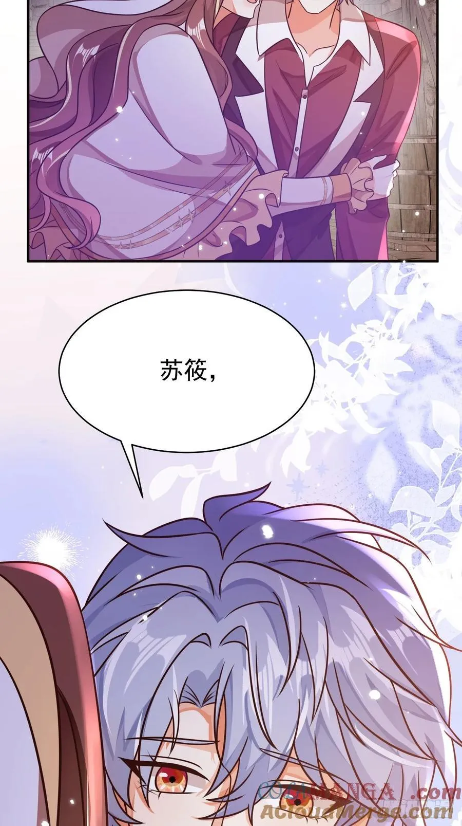 98.只能走一个30