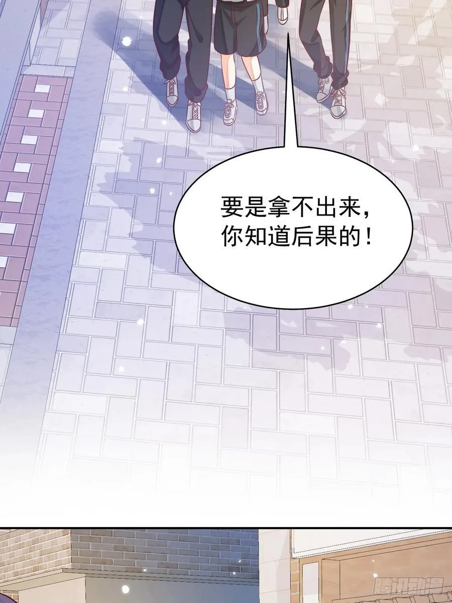 100.十年暗恋4