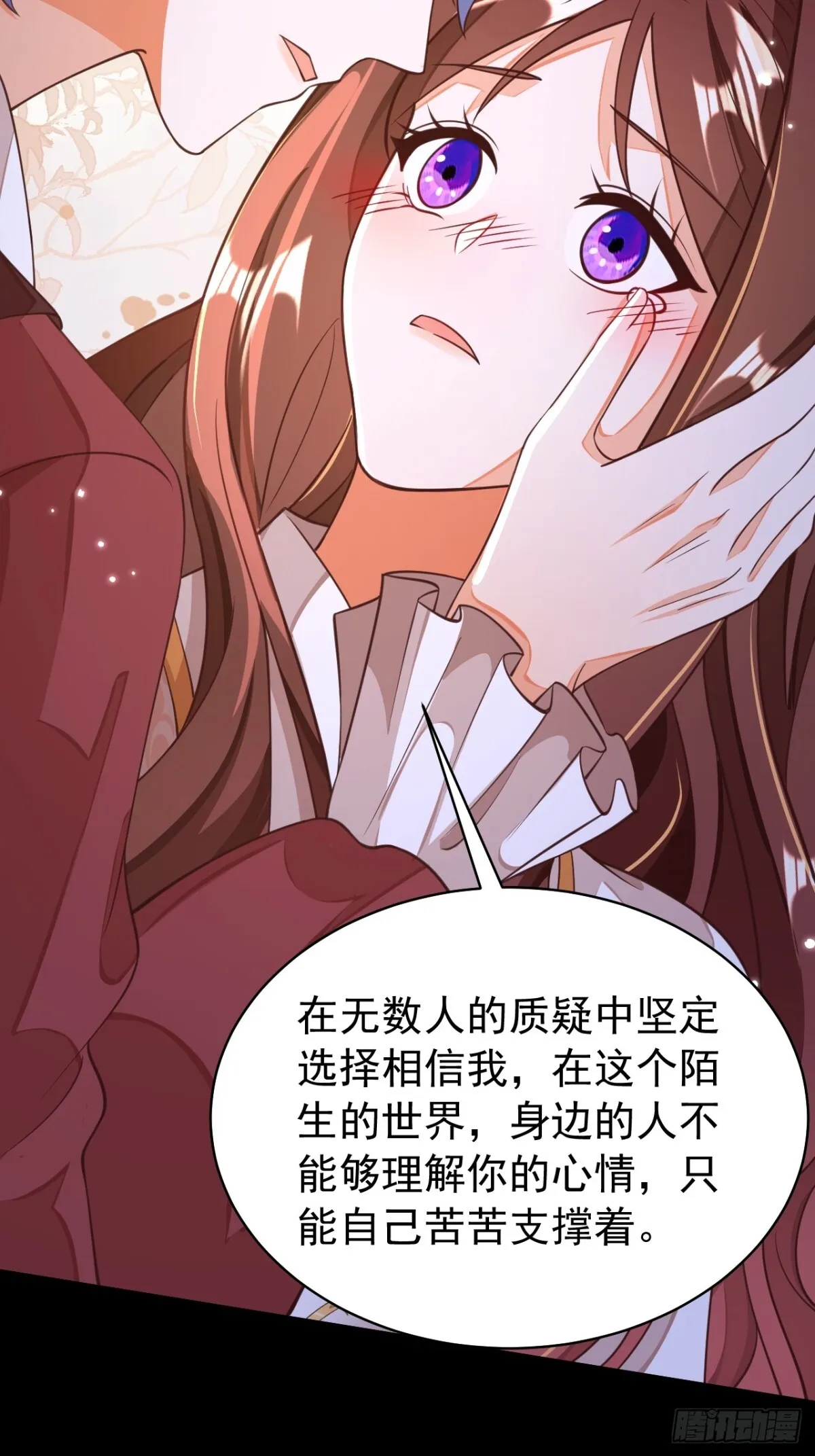 88.我想回家了37