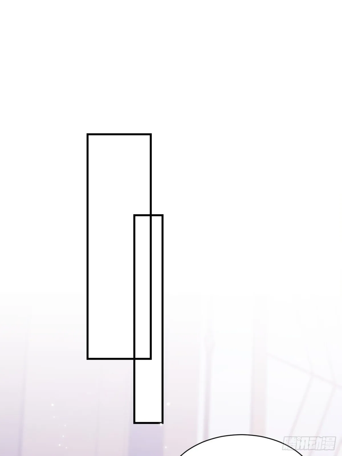 87.苏筱不是苏筱？23